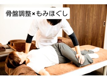 健美庵 下関駅前店/オプション【骨盤セット】