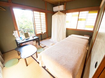 ばいたるえなじ～