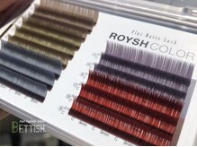 ベティッシュ 元住吉 武蔵小杉店(Salon BETTISH)/ロイッシュカラー