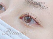 ビアンカ 浦和店(Bianca)の雰囲気（人気のパリジェンヌ♪ラッシュアディクト正規取り扱い店☆）