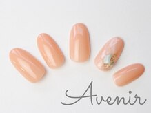アヴィニール 表参道(Avenir)/