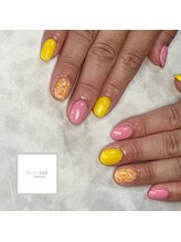 はあとねいる 堅田店/No.156