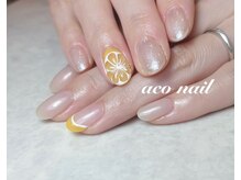 アコネイル(aco nail)/持ち込みアート