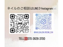 ルーム 大通店(ROOM)の雰囲気（デザイン、メニュー、ご予約のご相談はこちらから！）