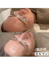 ロミエール(LOMIERE)/滋賀初!韓国肌管理!セルマン