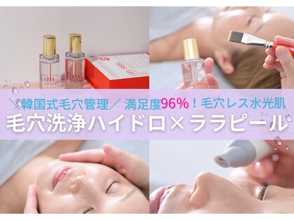 ルノン(Lunon)の写真