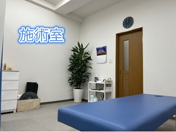 ケアフルはりきゅう施術院/施術室