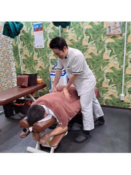 淡路駅前整骨院/腰痛