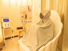 ヨサパーク クレール(YOSA PARK CLAIR)/ルルオン（進化版よもぎ蒸し）