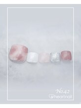 はあとねいる うるまみどり町店/定番デザインNo.242