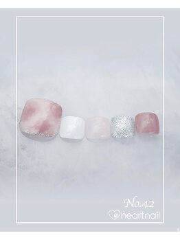 はあとねいる うるまみどり町店/定番デザインNo.242