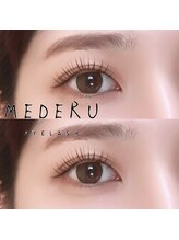 メデル 表参道(MEDERU)/ラッシュリフト(まつ毛パーマ）