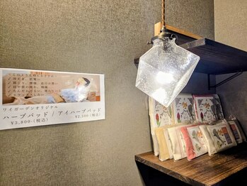 タイ古式マッサージ ワイガーデン 大井町店/店内で雑貨も販売しています！