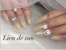 リアン デ サン(Lien de sun)/パーツ付け放題