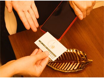 よもぐるみ 桃山台店/ご来店の流れ【お会計・予約】