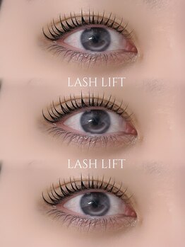 アイモア 豊田 土橋店(eye mor.)/丸みカールデザイン☆彡