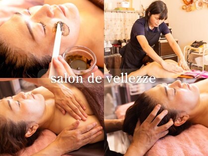 サロンド ベレーゼの写真