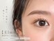 エルメ(Elme)の写真