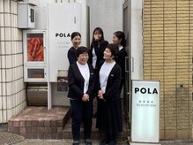 ポーラ 表参道店(POLA)の雰囲気（English-speaking staff available on Sundays and Mondays）