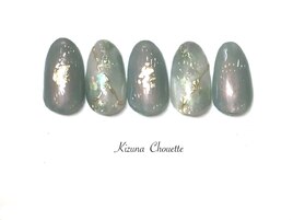 サンプルデザインコース　5900円