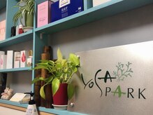 ヨサパーク ナル(YOSA PARK Nalu)/富山のYOSAPARK♪本社正規認定店