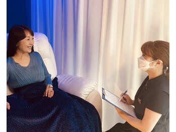 宙 泉中央店(そら)/