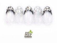 ピッピ 桜新町店(peep PEEP)/ 22年10月マンスリートレンド-9