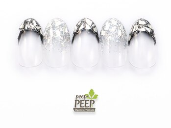 ピッピ 桜新町店(peep PEEP)/ 22年10月マンスリートレンド-9