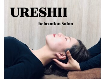 ウレシイリラクゼーション(URESHII Relaxaition)