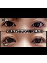 まつげちゃん☆ねいるちゃん/パリジェンヌラッシュリフト