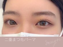 ニューディール 大通店(New deal)/ 札幌まつげパーマ/束感まつげ