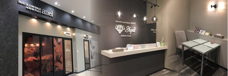 アネル 新都心店(anel)のサロンヘッダー