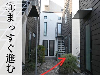 なちゅケア/3.まっすぐ進む 整体 赤羽 不眠