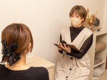 サロン クラスリープ(salon kurasleep)の雰囲気（1人1人に合ったカウンセリングを丁寧に行います♪）