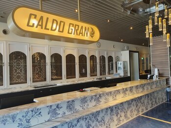 カルドグラン 京都河原町