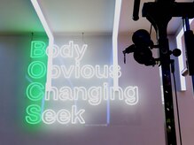 ボックス(bocs)の雰囲気(body 身体のobvious 明らかな changing 変化seek 求める)