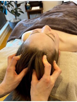 ディス イズ ミー エステティック(This is Me Aesthetic)/至福のリラクゼーション