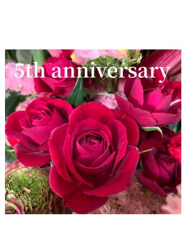 プラーナ こうさか(Prana)/5年間の変わらぬご愛顧に感謝