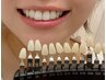 【セルフホワイトニング★初回】☆お試し価格☆（8分×2回）￥3900