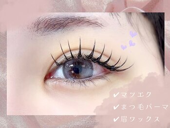 ミル(mil)/マツエクデザインも豊富です♪