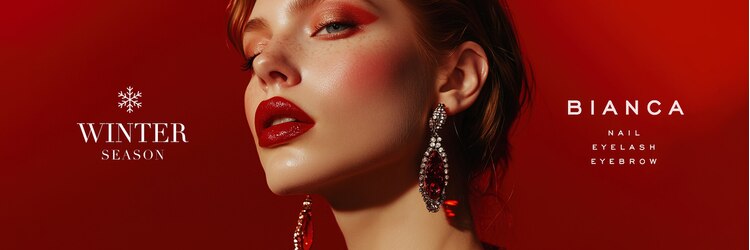ビアンカ 八王子店(Bianca)のサロンヘッダー
