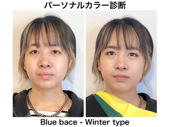 アマルジーナ(AmalZwina)/色目を抑えてクールな目元に