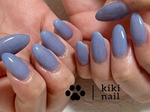 キキネイル 溝の口(kikinail)/ブルーネイル/ワンカラー