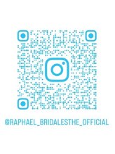 トータルビューティーサロン ラファエル 町田店&nbsp;ラファエル 町田店1