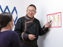 モンゴル式リラクゼーション　癒しのおうち/本格！モンゴル式強もみ