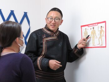 モンゴル式リラクゼーション　癒しのおうち/本格！モンゴル式強もみ