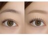 【本気のまつ毛改善☆】育てるまつ毛パーマ
