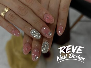 レーヴ(REVE)/定額ワンホンアート.