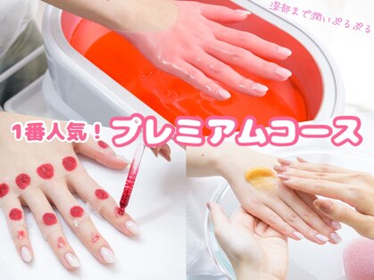 ハンドブルーム(Hand Bloom)の写真