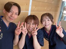 宙 名取美田園店(そら)/スタッフ写真